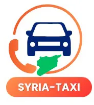 تكسي سوريا